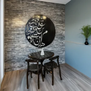 میز 2 نفره گرد صفحه چوب با صندلی آلمانی